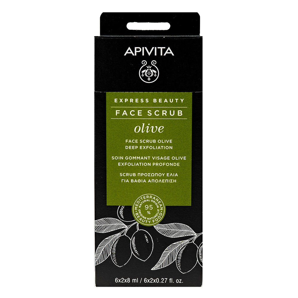 Apivita Express Beauty Κρέμα Βαθιάς Απολέπισης Με Ελιά 2X8ml