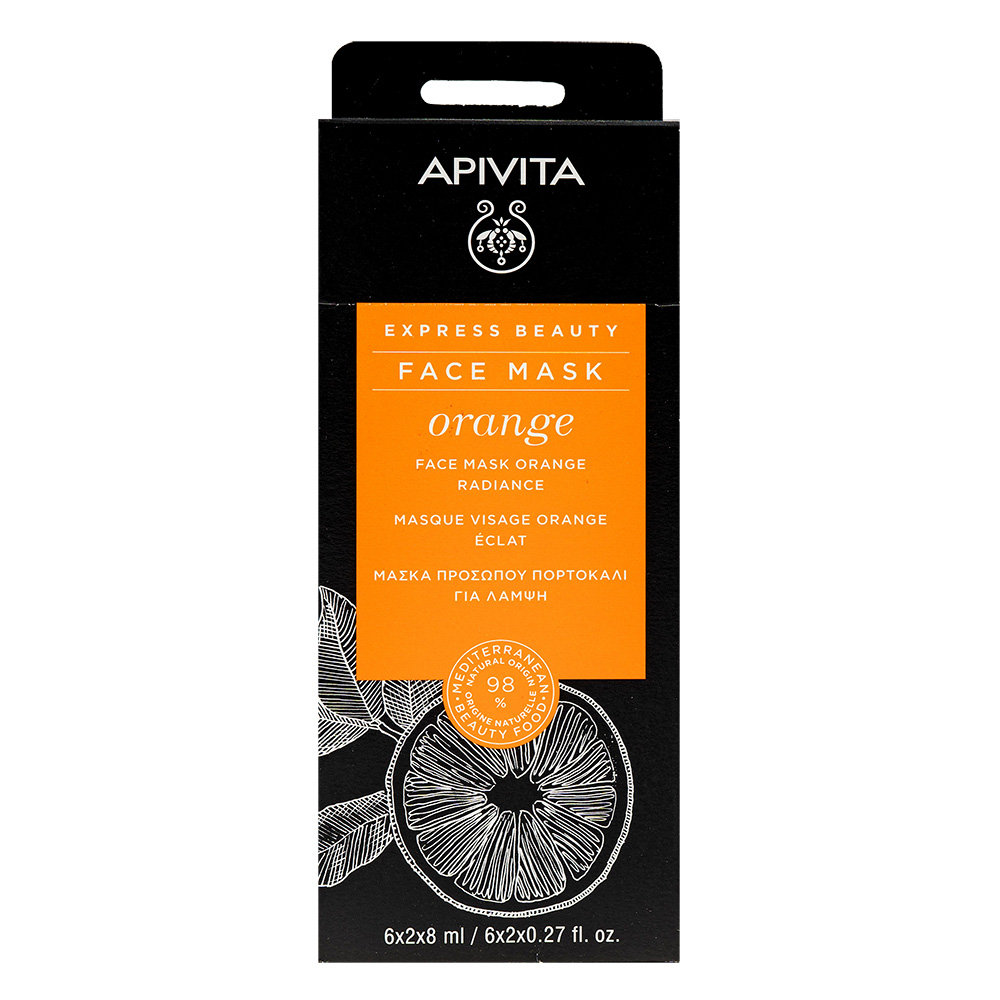Apivita Express Beauty Μάσκα Αναζωογόνησης με Πορτοκάλι 2x8ml