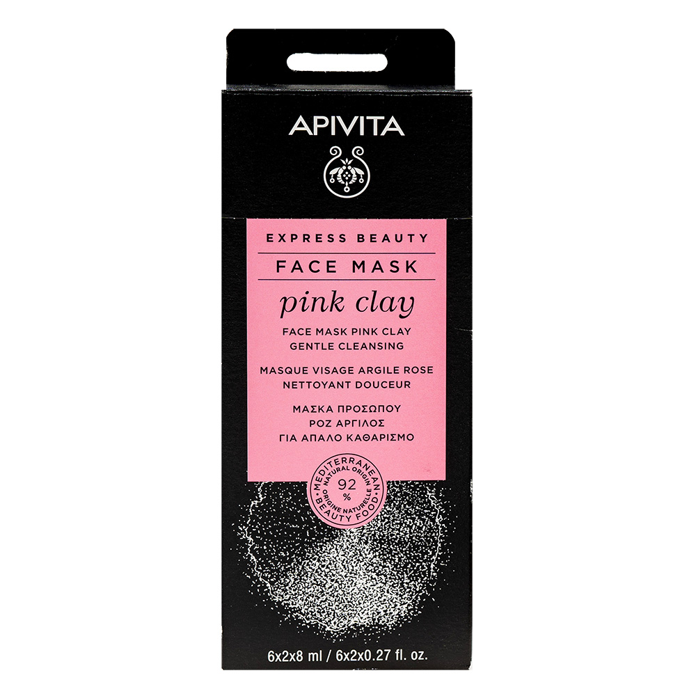 Apivita Express Beauty Μάσκα για Απαλό Καθαρισμό με Ροζ Άργιλο 2x8ml