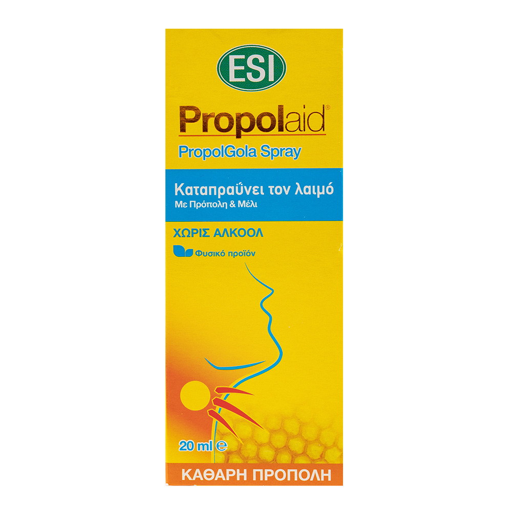 Esi Propolaid PropolGola Spray με Πρόπολη & Μέλι 20ml