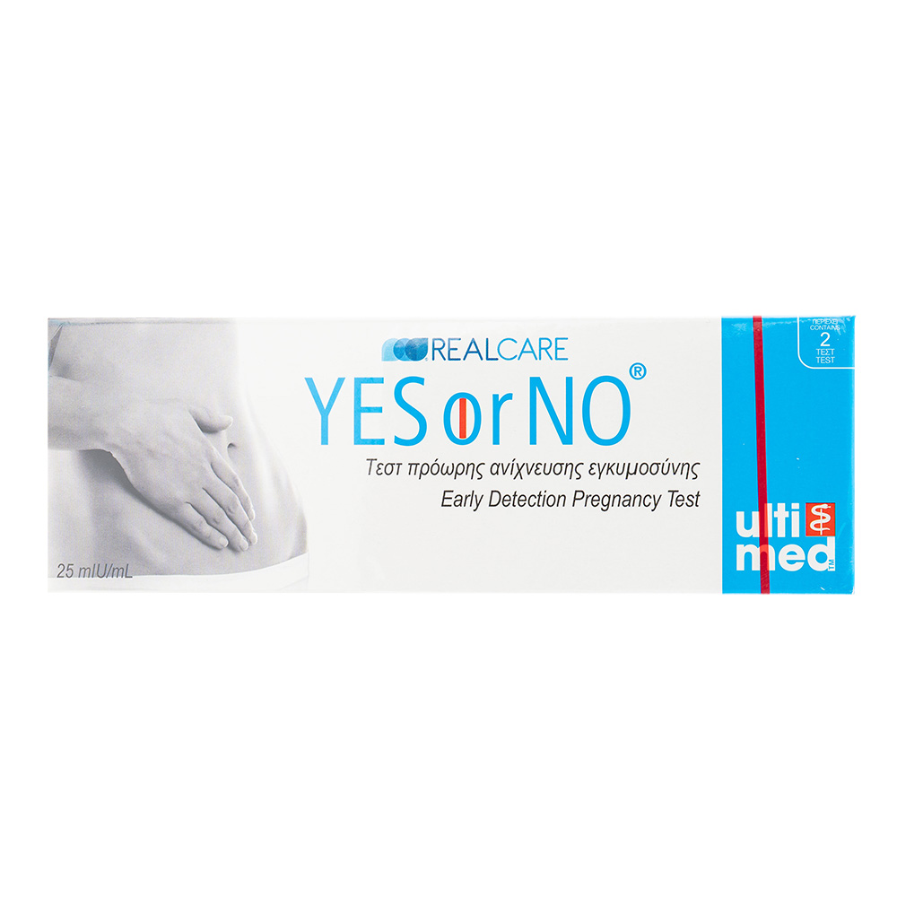 Real Care Yes Or No Μονό Τεστ Εγκυμοσύνης